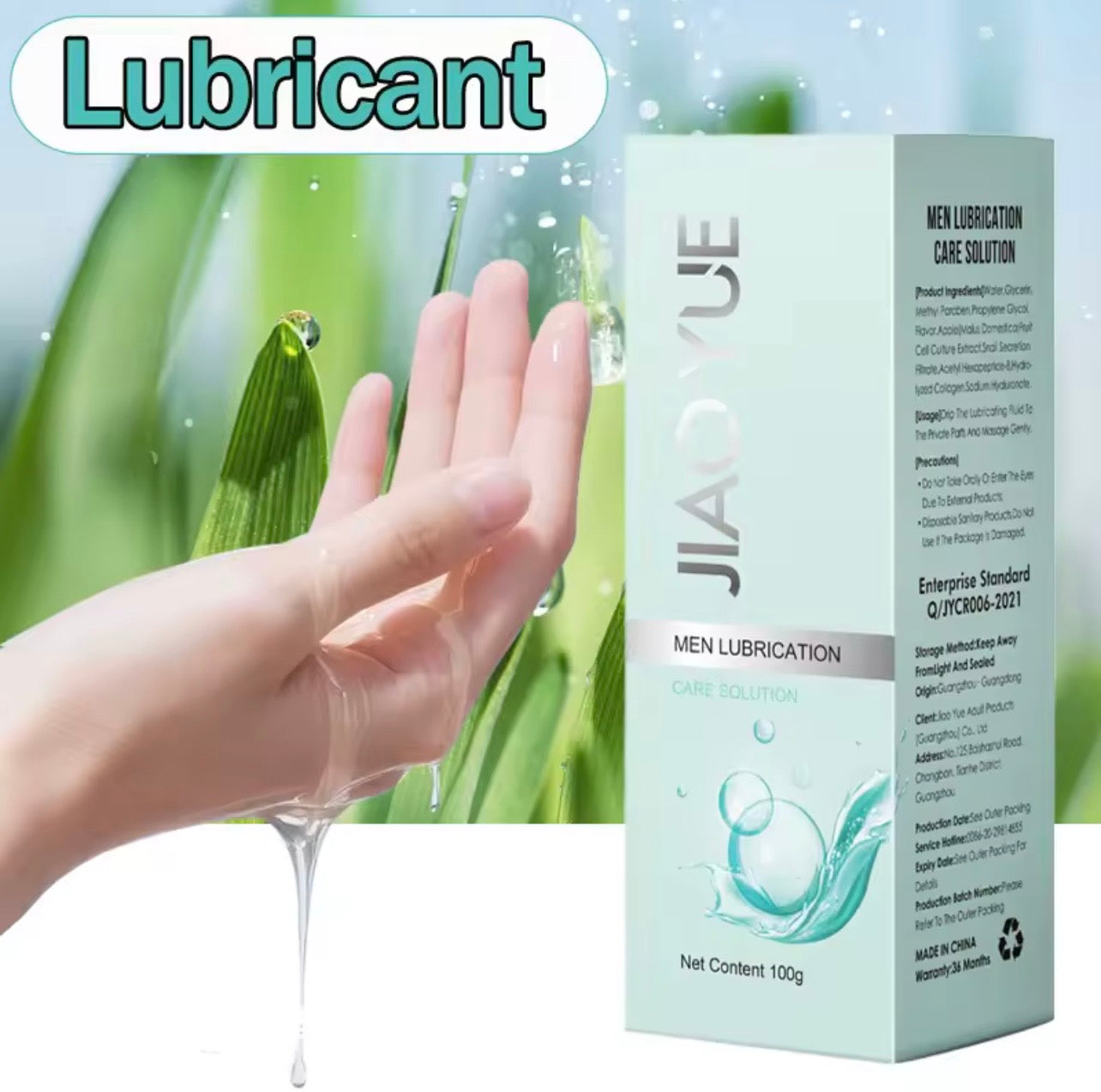 LUBRICANTE SEXUAL